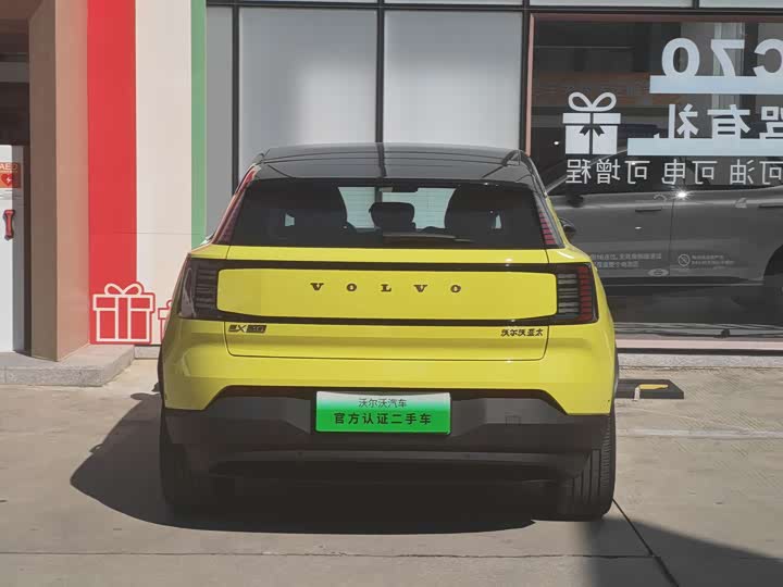 Фото 5 - Volvo EX30