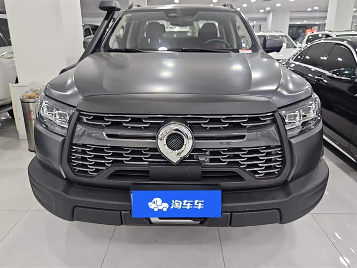 Фото 2 - Great Wall Pao