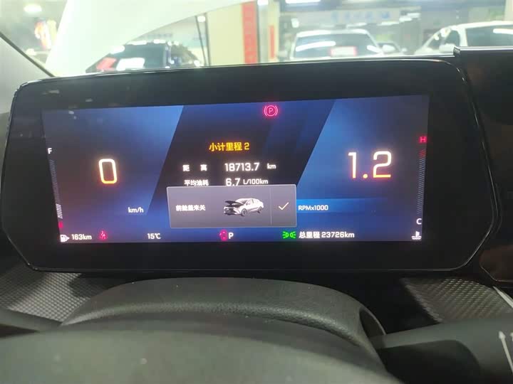 Фото 4 - Chevrolet Monza