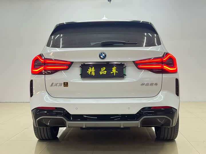 Фото 8 - BMW iX3