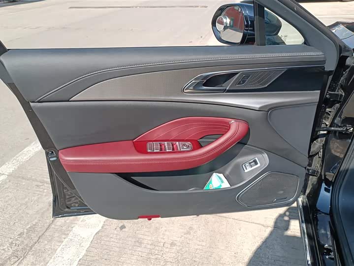 Фото 7 - Hongqi H5