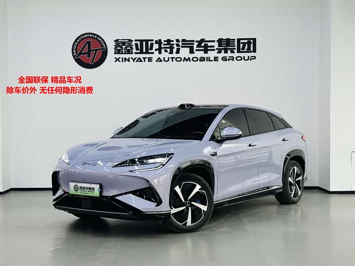 Фото 1 - BYD Sea Lion 07 EV