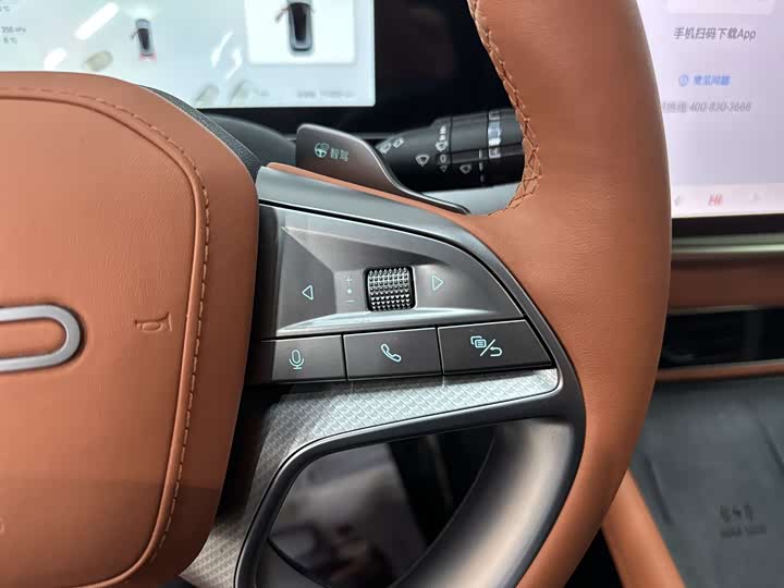 Фото 8 - BYD Sea Lion 07 EV