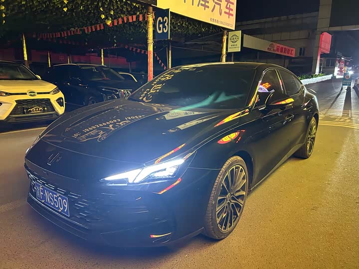 Фото 1 - MG Motor 7