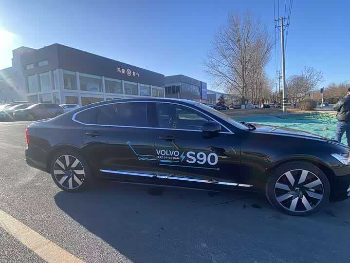 Фото 5 - Volvo S90 Hybrid