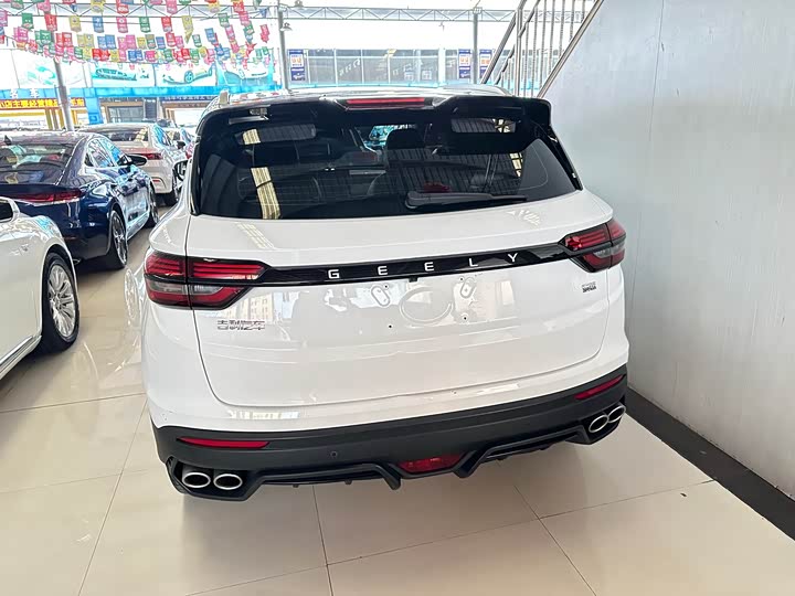 Фото 5 - Geely Coolray