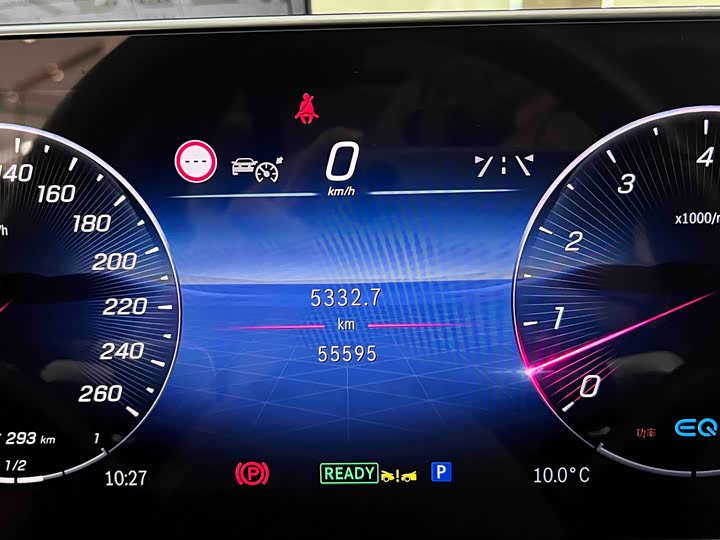 Фото 4 - Mercedes-Benz S-Class