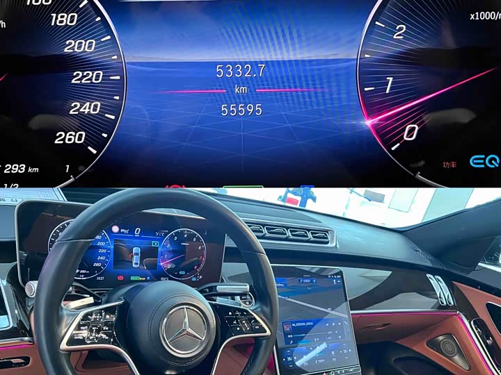 Фото 6 - Mercedes-Benz S-Class