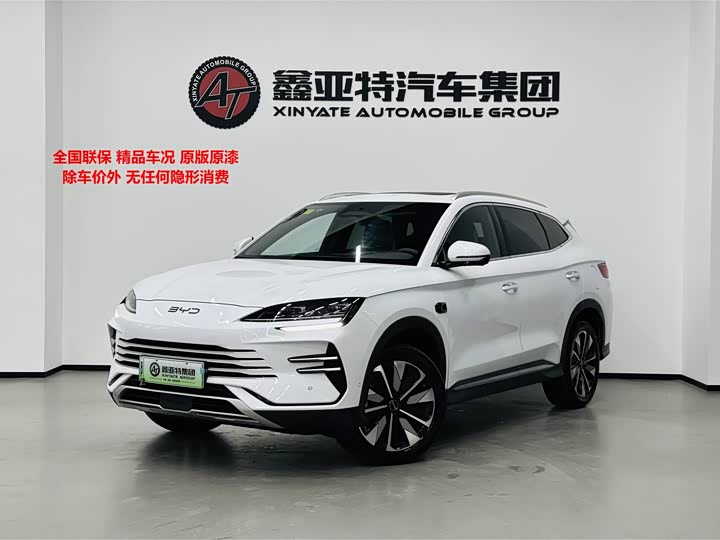 Фото 1 - BYD Song Plus Hybrid/EV