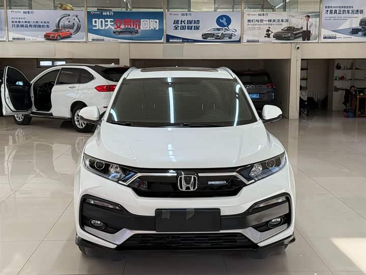 Фото 2 - Honda XR-V