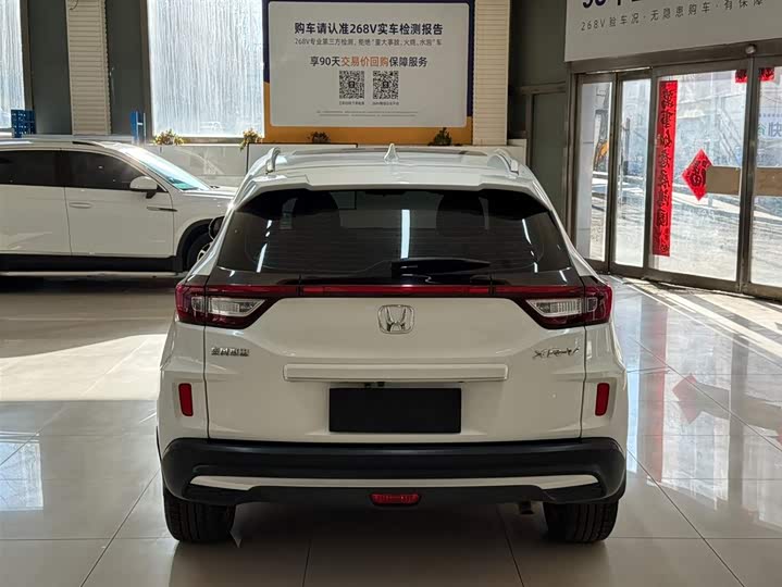 Фото 5 - Honda XR-V