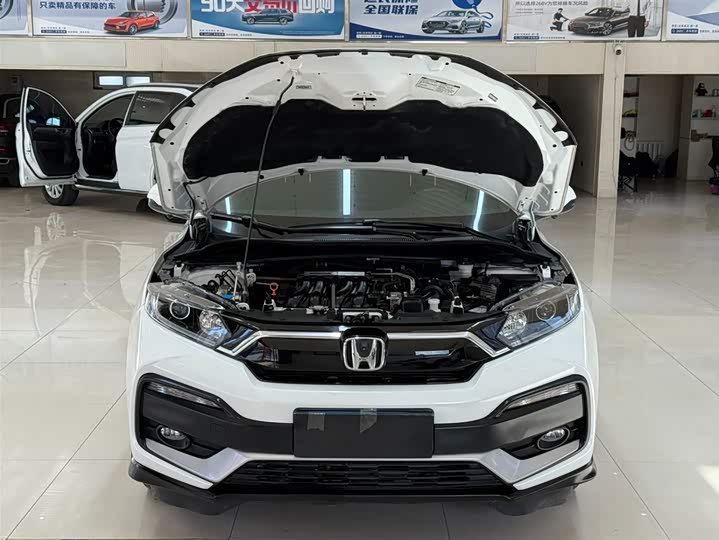 Фото 7 - Honda XR-V