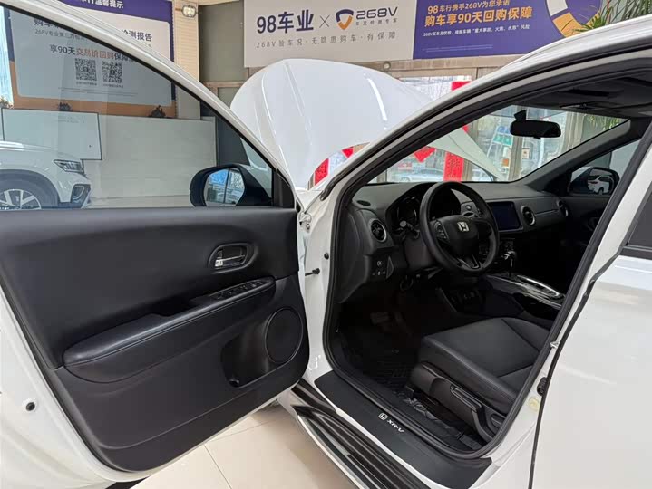 Фото 8 - Honda XR-V