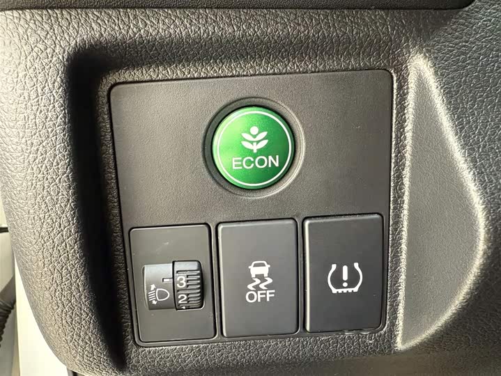 Фото 9 - Honda XR-V