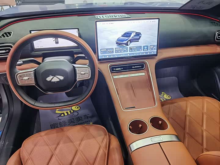 Фото 9 - Chery Fulwin A9L