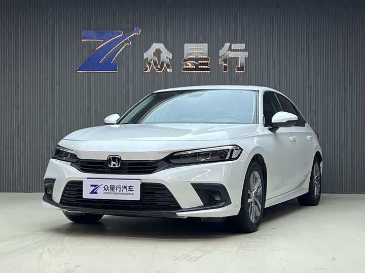 Фото 1 - Honda Civic