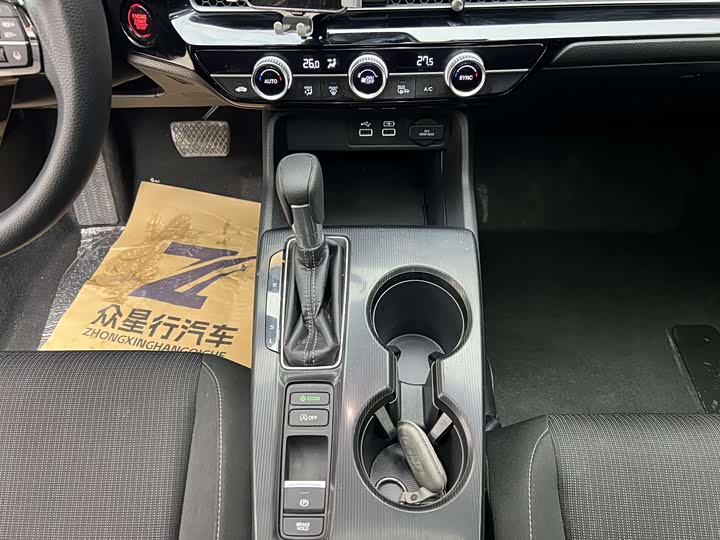 Фото 9 - Honda Civic