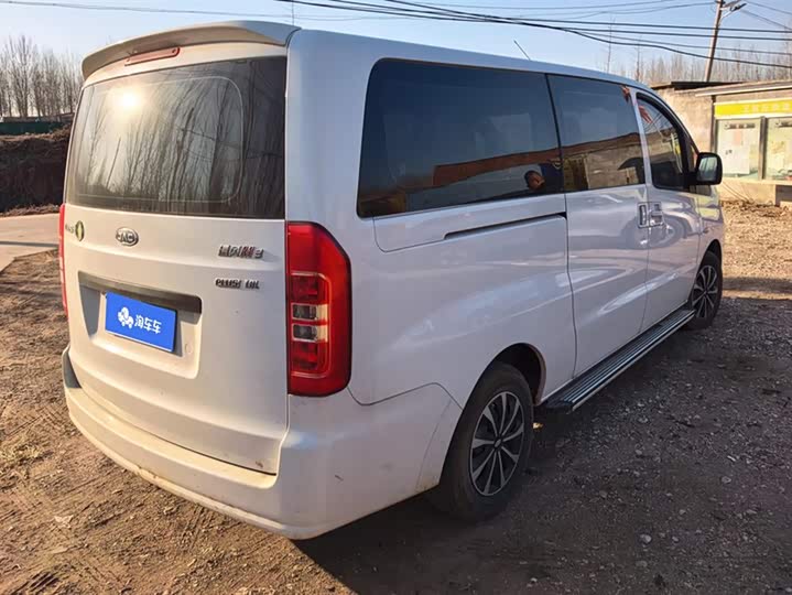 Фото 3 - JAC Refine M3