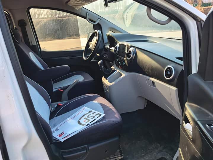 Фото 8 - JAC Refine M3