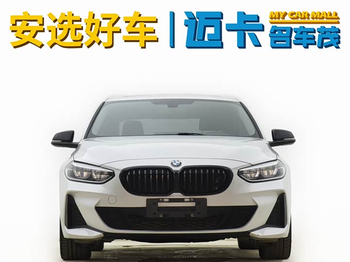 Фото 8 - BMW 1 Series