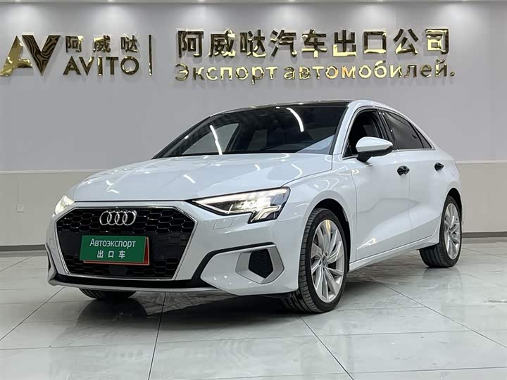 Фото 1 - Audi A3