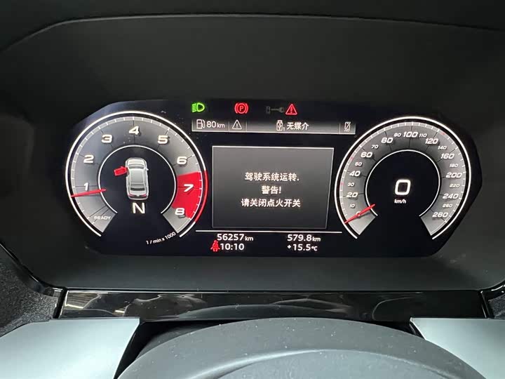 Фото 9 - Audi A3