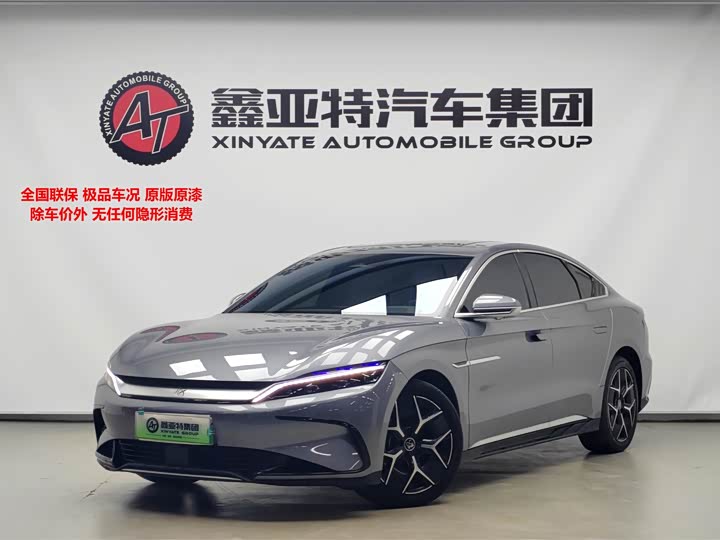 Фото 1 - BYD Han