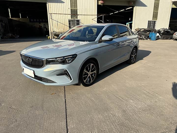 Фото 1 - Geely Emgrand