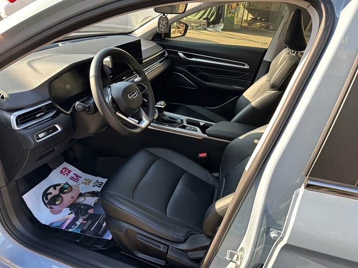 Фото 4 - Geely Emgrand