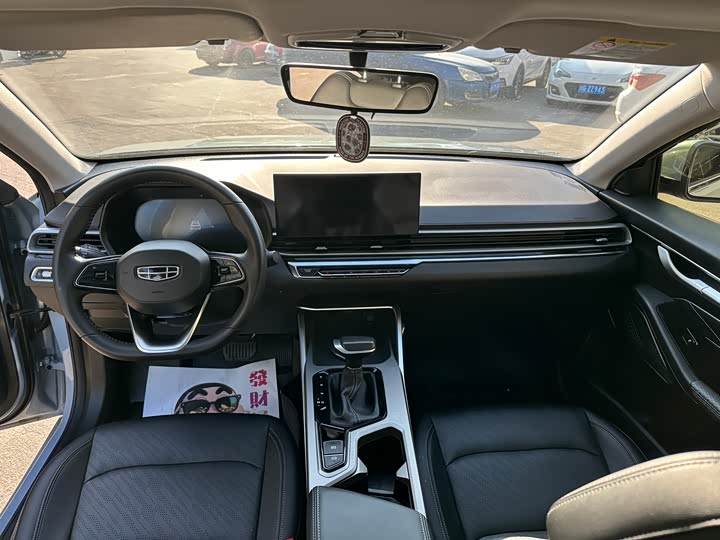 Фото 5 - Geely Emgrand