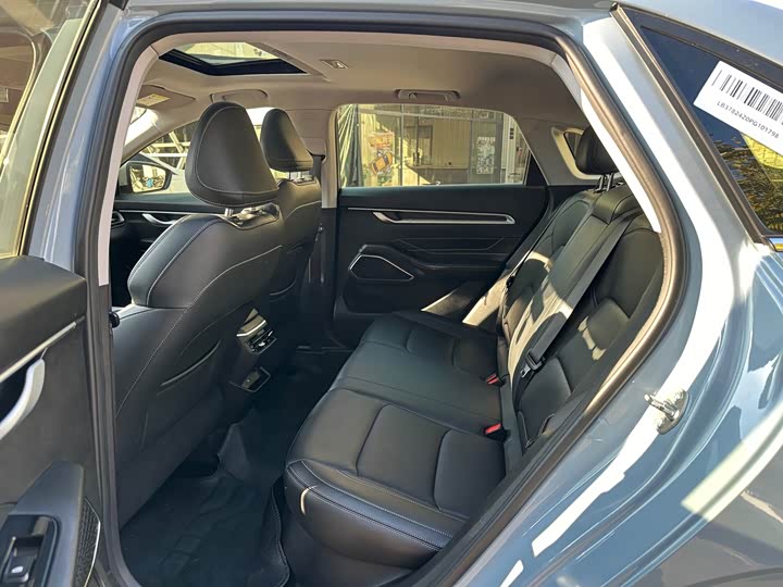 Фото 6 - Geely Emgrand