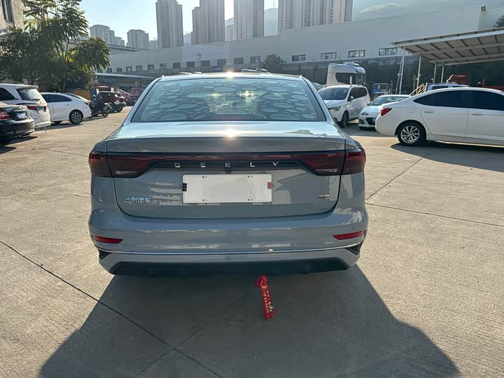 Фото 8 - Geely Emgrand