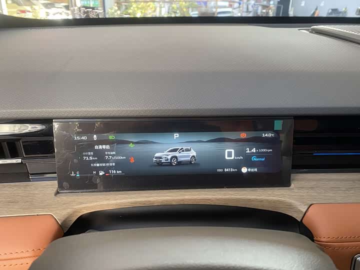 Фото 5 - Jetour Dashing