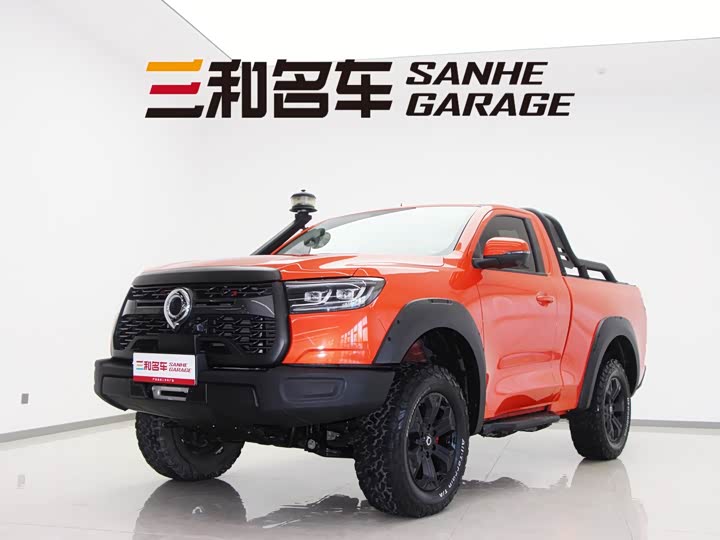 Фото 1 - Great Wall Pao