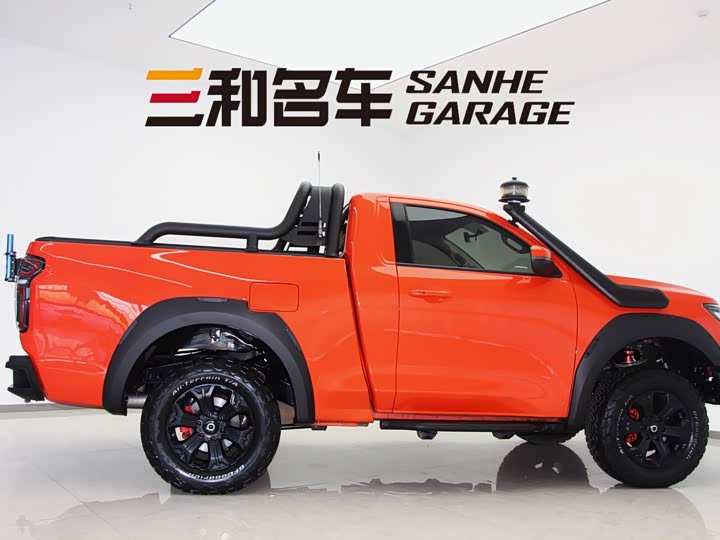 Фото 4 - Great Wall Pao