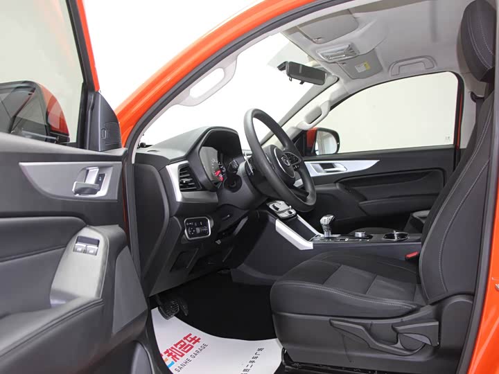 Фото 8 - Great Wall Pao