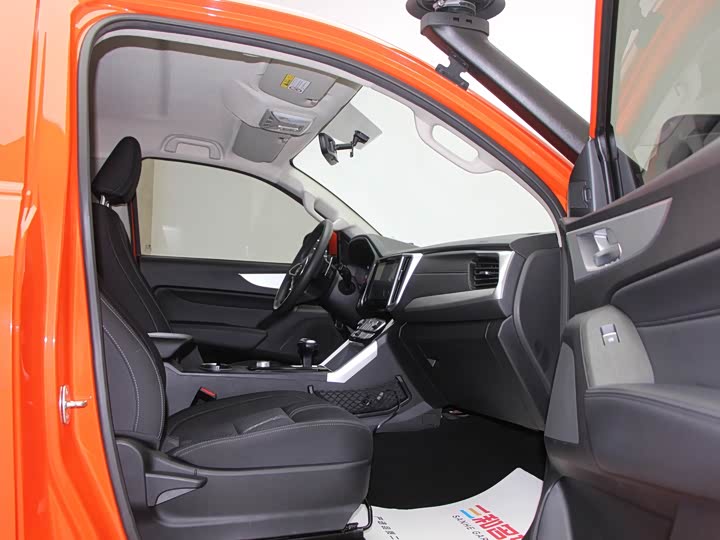 Фото 9 - Great Wall Pao