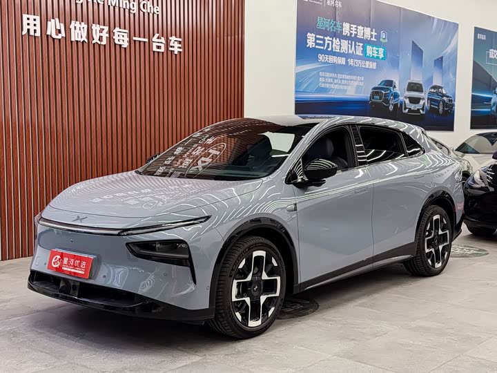 Фото 1 - XPeng G7