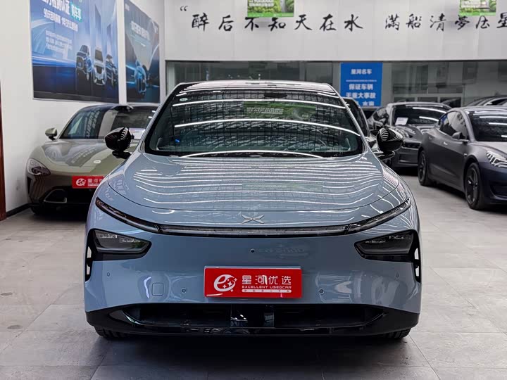 Фото 2 - XPeng G7