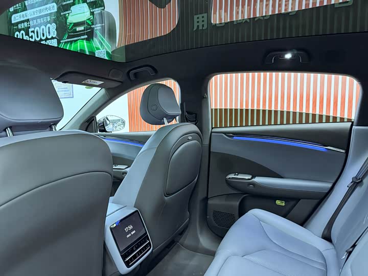 Фото 9 - XPeng G7