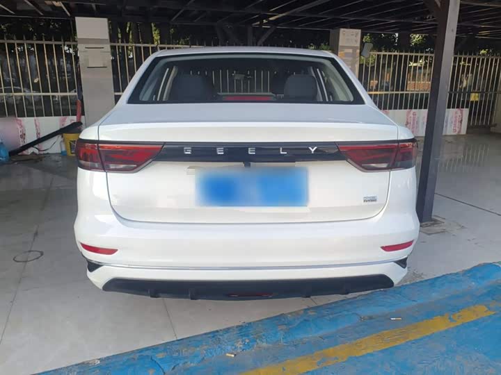 Фото 6 - Geely Emgrand