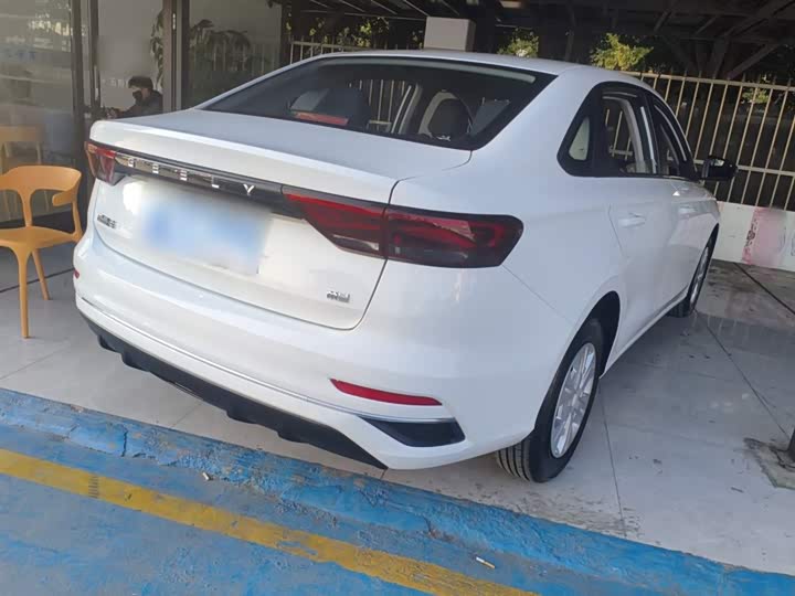 Фото 7 - Geely Emgrand