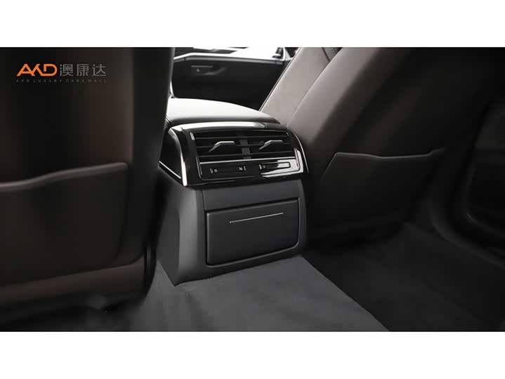 Фото 9 - Audi A8