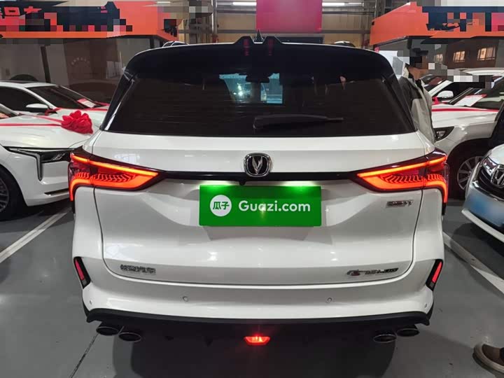 Фото 6 - Changan CS75 Plus