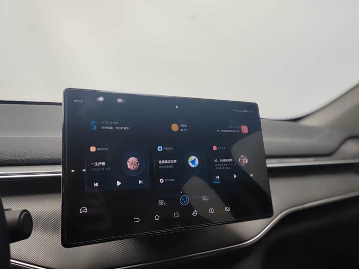 Фото 8 - BYD Destroyer 05