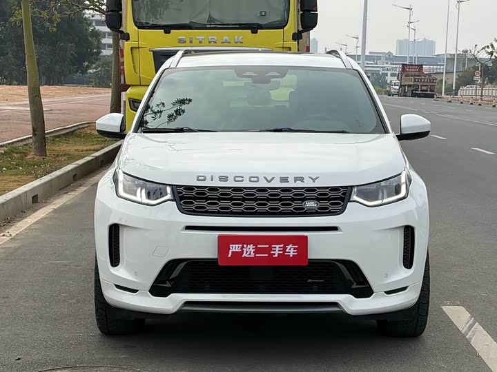 Фото 2 - Land Rover Discovery Sport