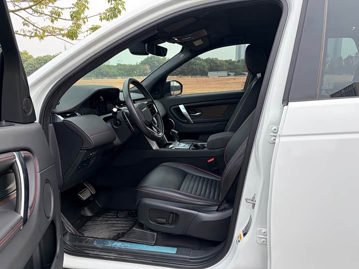 Фото 4 - Land Rover Discovery Sport