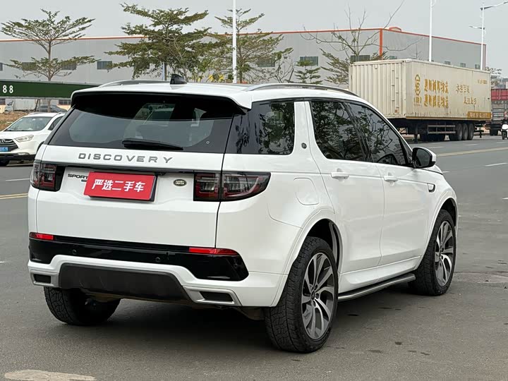 Фото 9 - Land Rover Discovery Sport