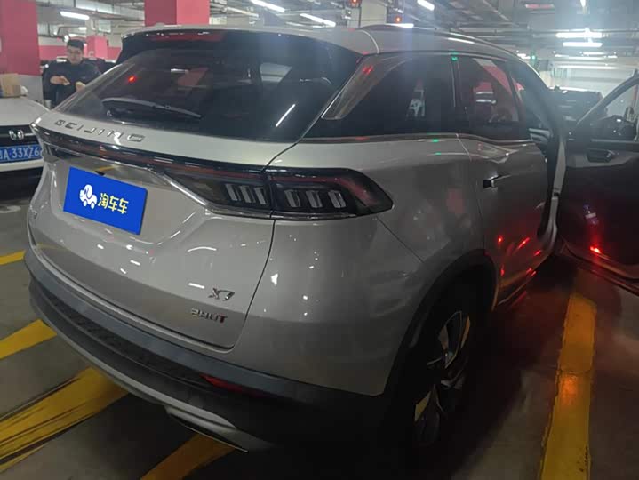 Фото 3 - Beijing X7