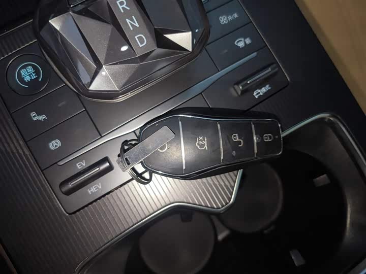 Фото 9 - BYD Song L DM-i Hybrid